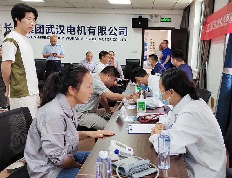 【健康江夏·公益同行】武汉顾连康复医院走进长航电机,为职工送上“零距离”健康守护