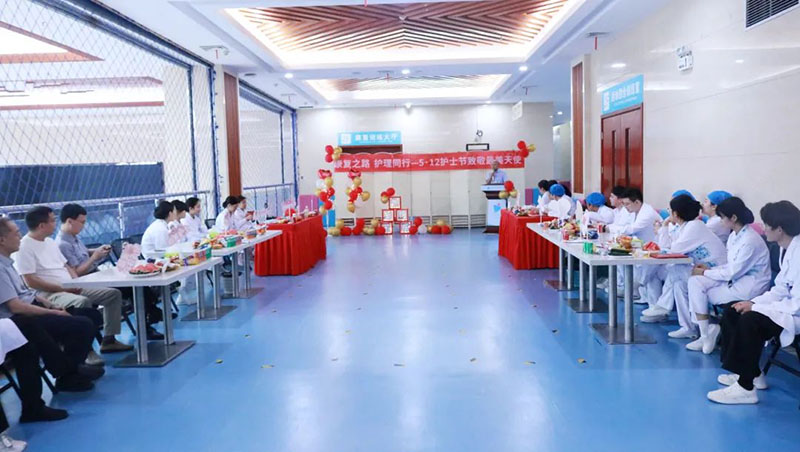 康复之路,护理同行——武汉顾连康复医院护士节活动回顾