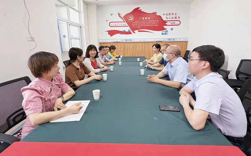 武汉顾连康复医院与武汉外语外事职业学院举行战略合作签约暨授牌仪式