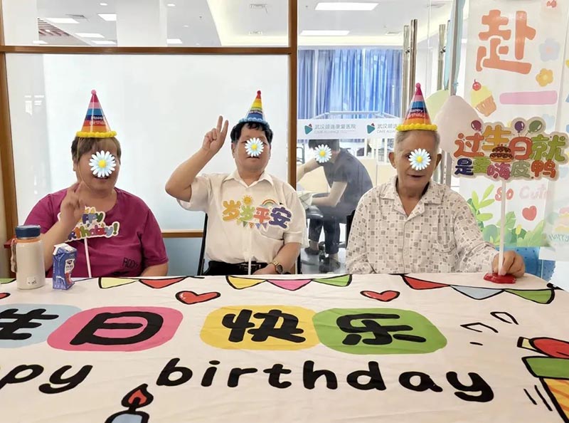 武汉顾连康复医院锦旗背后的温暖守护:康复之路上的医患深情