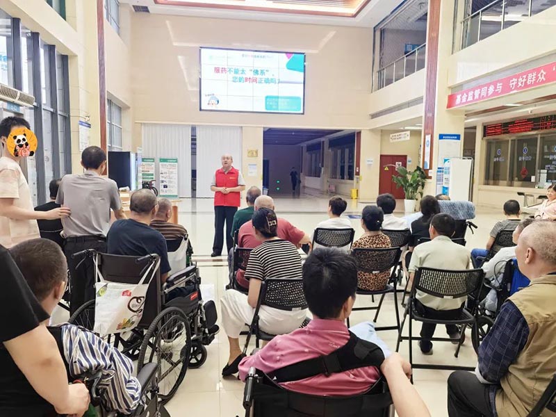 武汉顾连康复医院开启红色领航·健康同行科普夜讲堂系列活动