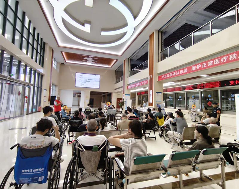 武汉顾连康复医院科普夜讲堂第二期圆满举办