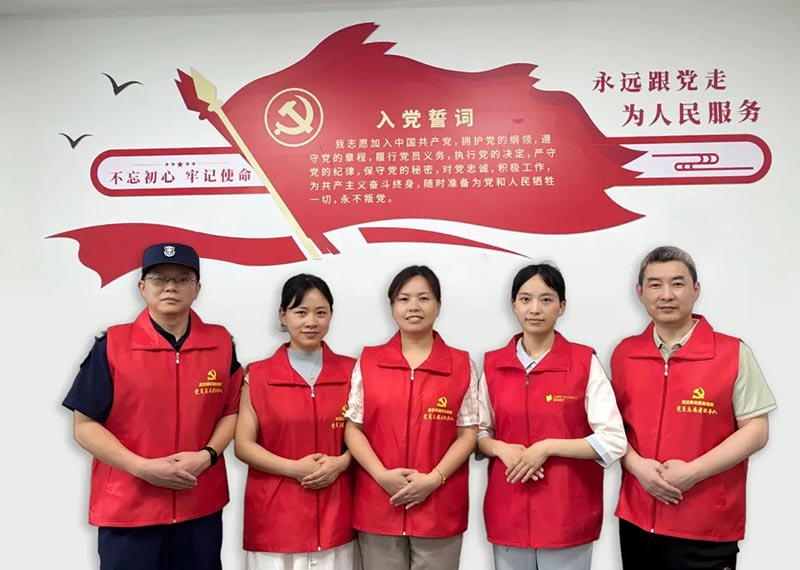 武汉顾连康复医院科普夜讲堂志愿者服务队