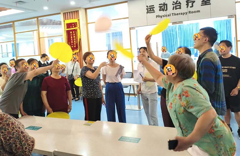 武汉顾连康复医院盛夏关怀行动圆满落幕