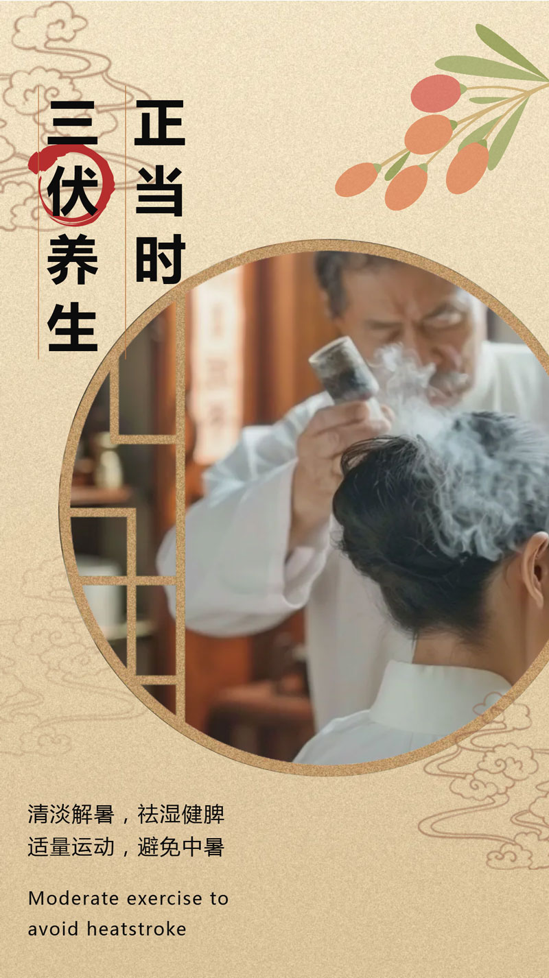 武汉顾连康复医院走进丁家山社区开展主题活动