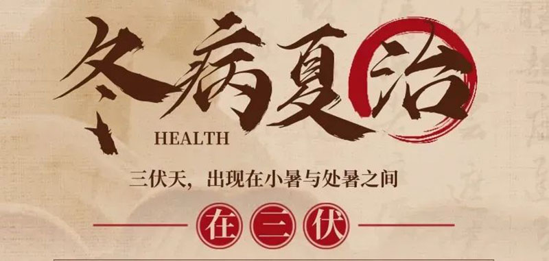 武汉顾连康复医院走进丁家山社区开展主题活动