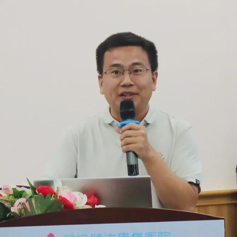 武汉顾连康复医院康复专家杨军华:在生命重启的裂缝中点亮康复曙光