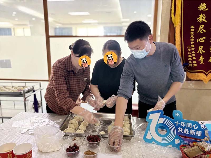 武汉顾连康复医院患者活动温情回顾