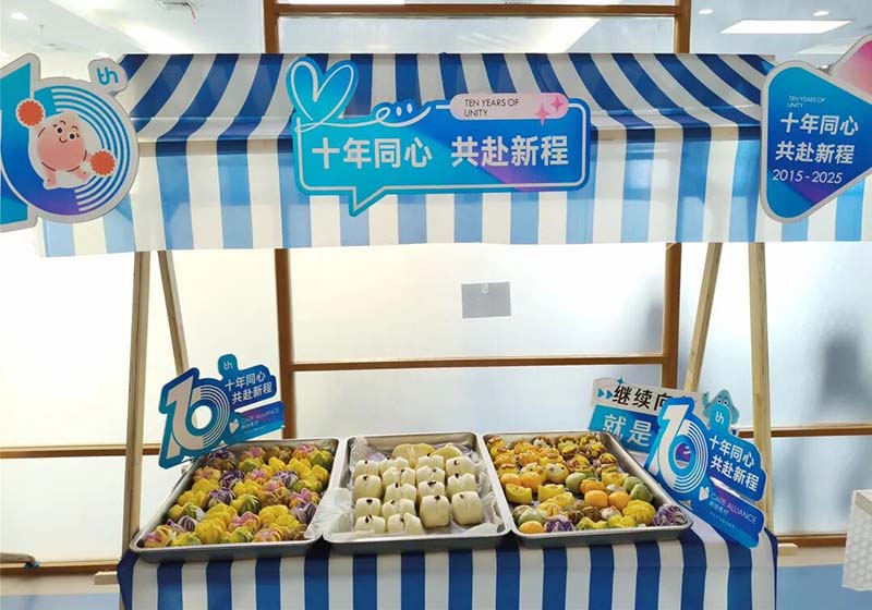 武汉顾连康复医院患者活动温情回顾